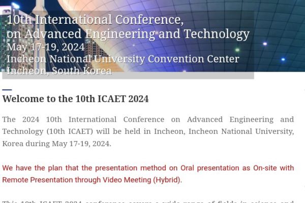 annonce-conference-icaet-2024-111C010ED-D722-570E-AD8C-1EF0CF50E72F.jpg